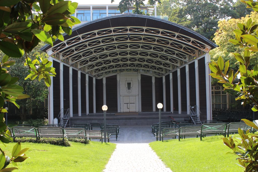 #Palmengarten