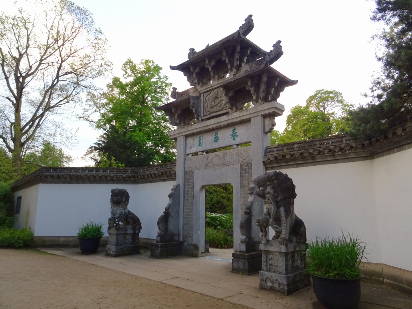 Eingangspforte zum Chinesischen Garten/ Foto: Karola Neder