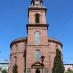 #FrankfurtamMain #Straßenbahnlinie 11 #Paulskirche