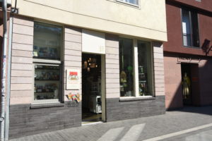 #KulturothekFrankfurt #NeueAltstadt
