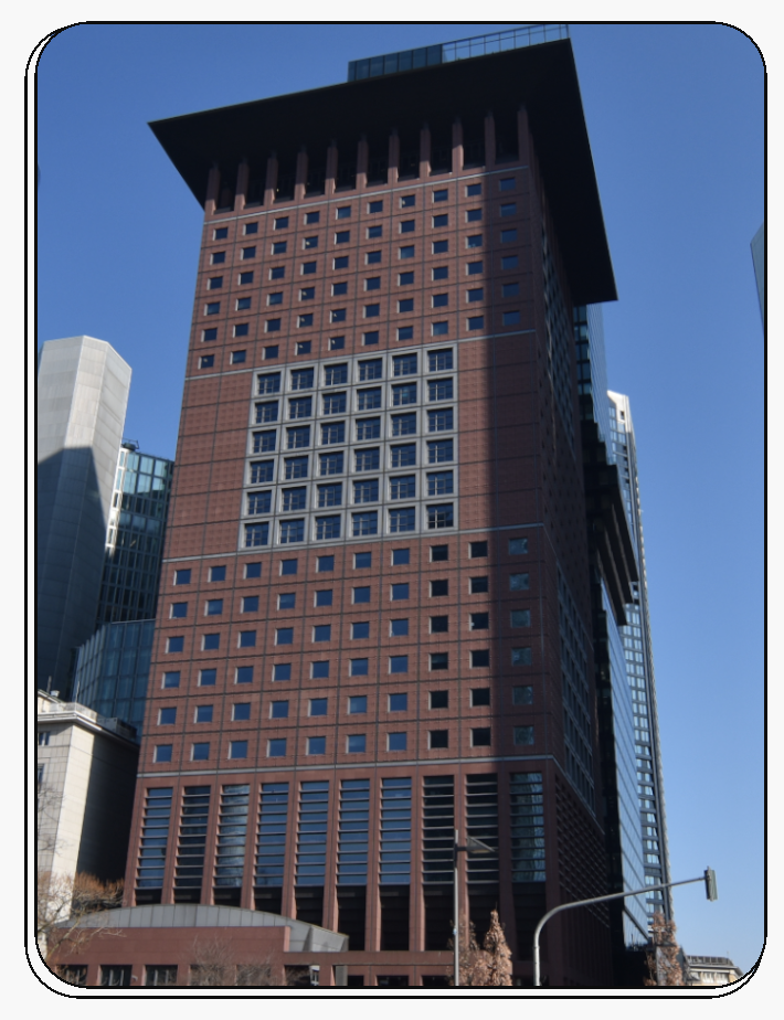 #Japan-Center #Tower #hochäuser #Frankfurt