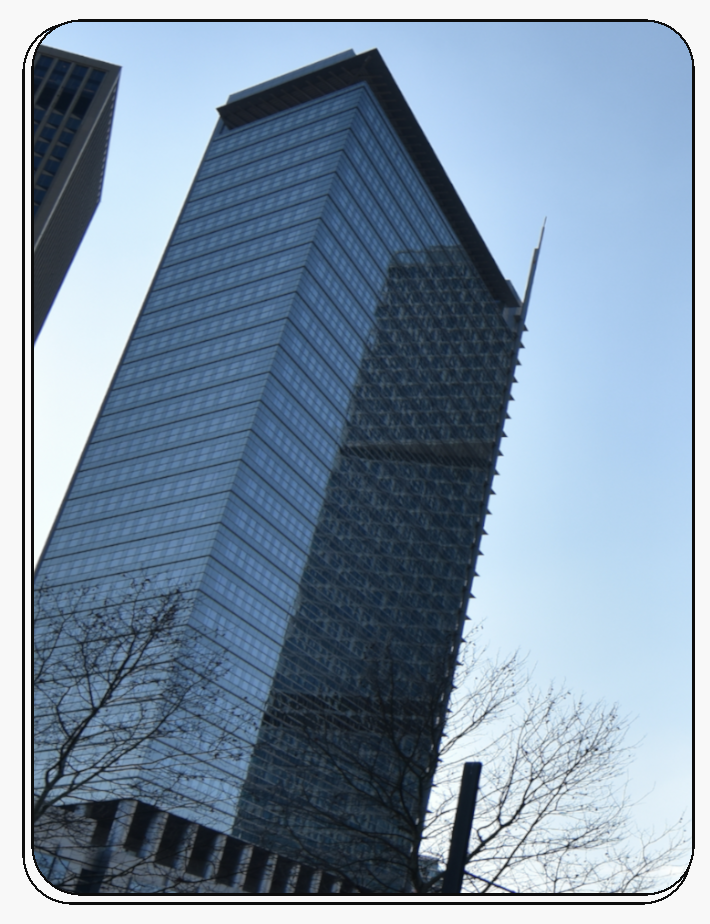 #Tower #hochäuser #Pollux #Frankfurt