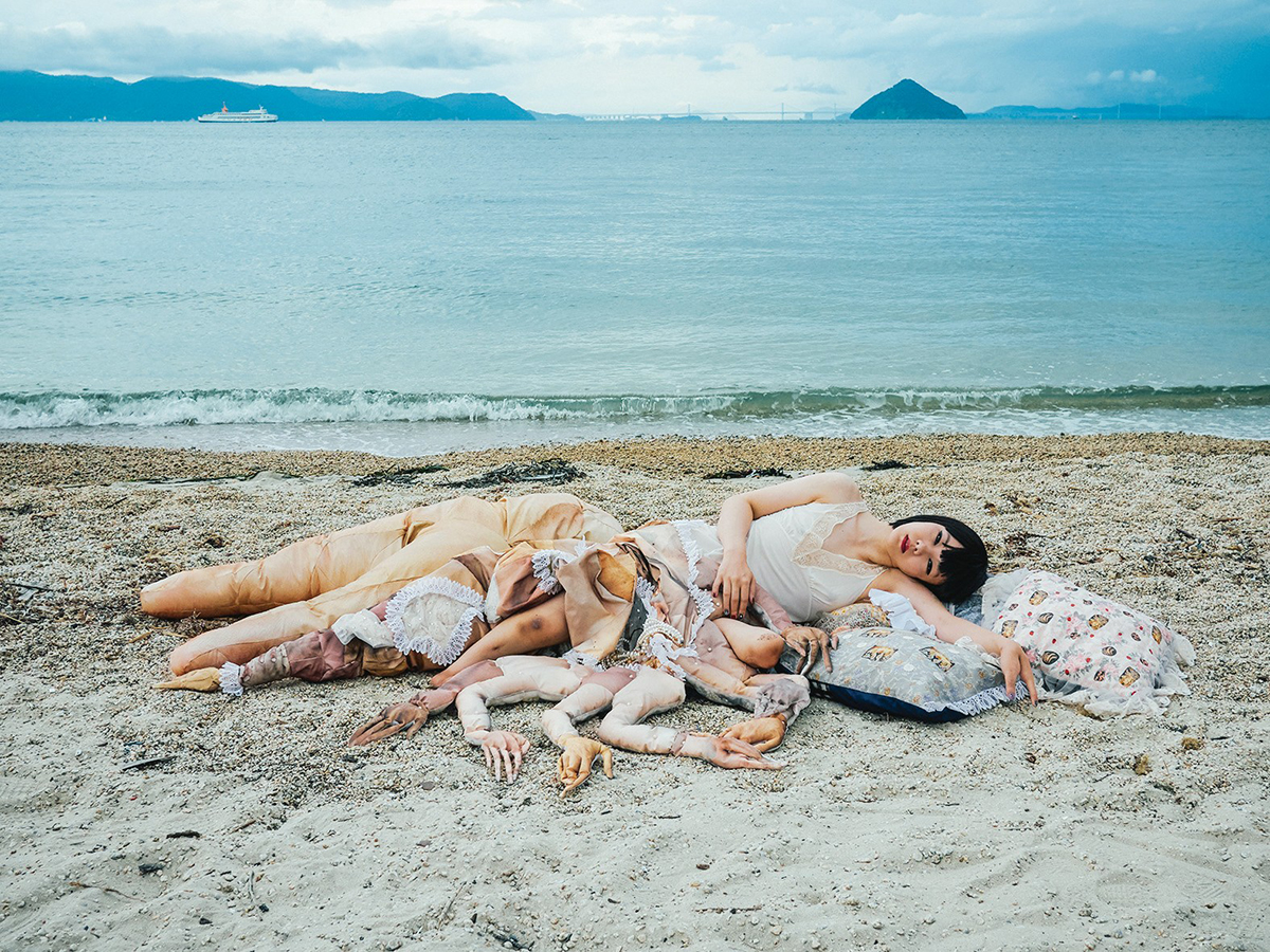 I’m So Happy You Are Here: Japanese Women Photographers from the 1950s to Now