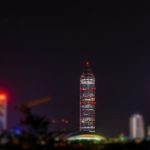 #AMLA #Geldwäschebehörde #Messeturm