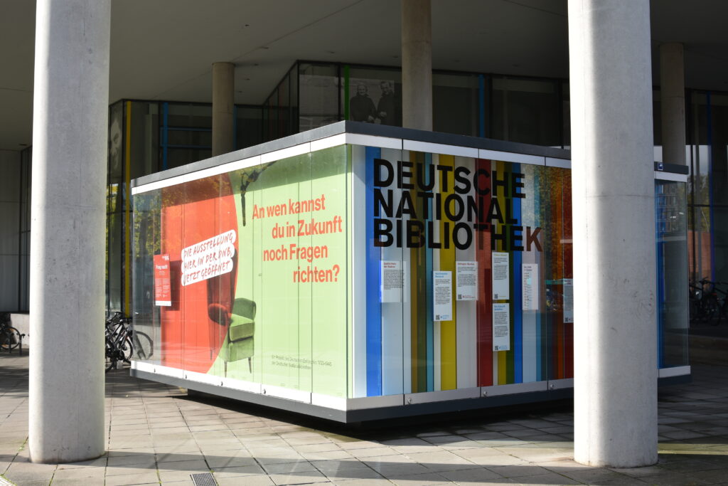 Deutsche Nationalbibliothek / Eingangsbereich